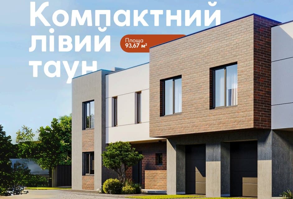 Готові танхауси в Крихівцях